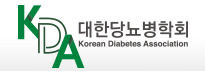 KDA 대한당뇨병학회 logo